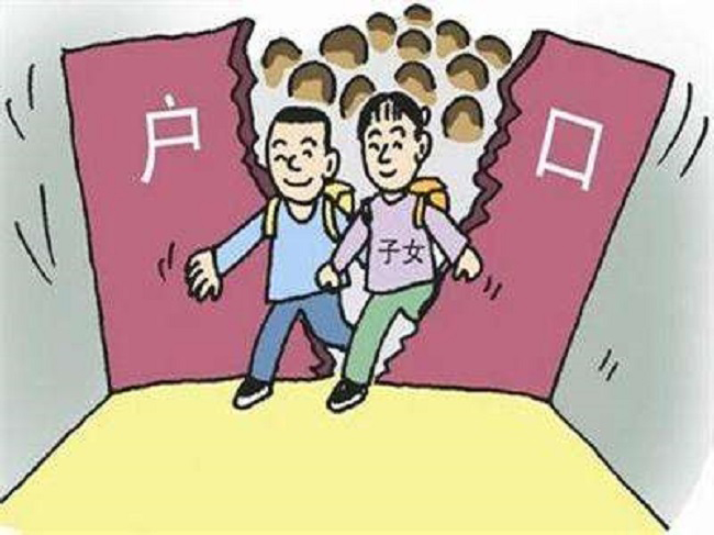梧州落户亲子鉴定咨询预约,梧州户籍亲子鉴定哪里做